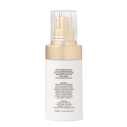 Gentle Exfoliating Face Scrub